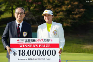 1800万円獲得の仲村果乃が16人抜き　佐久間朱莉は大台2億突破目前【女子賞金ランキング】