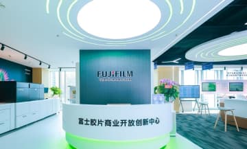 中国の粤港澳大湾区、日系企業の投資がますます拡大