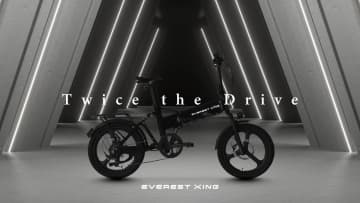 常識破りのW（ダブル）機能！「EVEREST XING W」が電動アシスト＆電動バイク切り替え＆業界最長航続距離で登場！