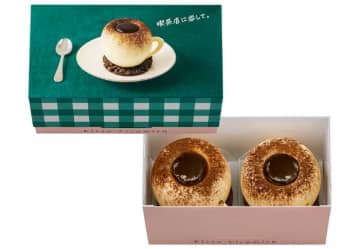 【東京駅限定】「喫茶店に恋して。」から週3日だけ出会える“喫茶ティラミス”♡
