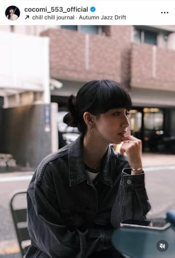 キムタク＆静香の長女・Cocomi、上目遣いショットでかわいいがダダ漏れ　ヘッドホンを首にかけ