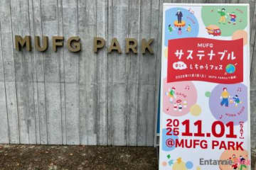 QuizKnock東兄弟が実践する“サステナブル”とは？