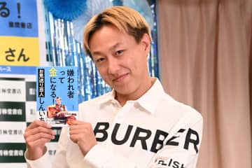 しんいち、オズワルド伊藤と破局のイワクラと「付き合いたい」　イベントで言及「めっちゃ可愛い」