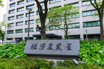 経産省、アニメ・エンタメ支援で「作品に口出ししない」など5原則を提案　国民の声や反省活かし新方針