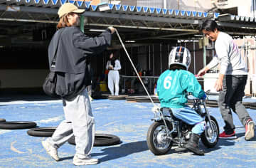 【飯塚オート・ＳＧ日本選手権】昨年に続きキッズバイク教室開催　女児も笑顔「また乗りたい」