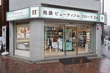 高級香水をワンプッシュ「150円」から楽しめる体験型ショップ、東京・池袋に初上陸！