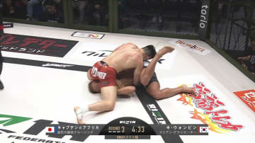 「足おかしくないですか？」“不自然”な角度に… 衝撃光景に神龍誠も驚き 実況アナも困惑