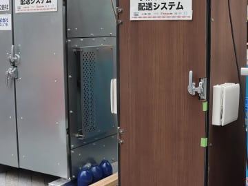調理でCO2排出ゼロ！　水素で作る究極の『エコラーメン』に迫る【独自取材】