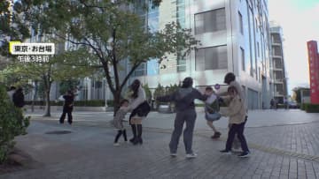 東京地方と近畿地方に「木枯らし1号」2年連続で同日発表