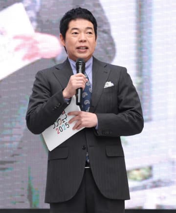 今田耕司　万博公式キャラのミャクミャクに謝罪「ごめんね。最初、怖いって言って」