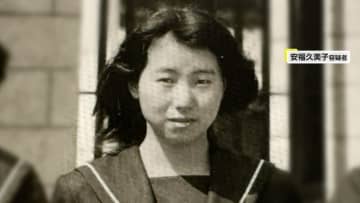 「26年間、毎日不安」安福容疑者が新たな供述「事件発生日になると悩んで気持ち沈んだ」背景に被害者の夫への“何らかの感情”か　名古屋主婦殺害事件