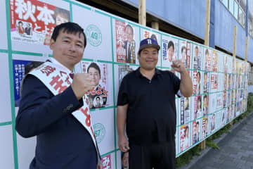 へずま秘書、歌手・山口かおる氏、広田さくら氏が立候補　東京・葛飾区議選は大混戦