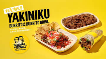 「背徳の旨さ」が帰還！GYGの“幻の和風メキシカン”【ヤキニクブリトー】が期間限定で復活！