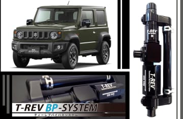 劇的にジムニーの走りが“軽く”なる！　クランクケース内圧の流れを最適化するK15Bエンジン専用「T-REV BP」