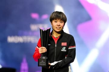 WTTモンペリエ選手権女子シングルス、中国の王芸迪が優勝