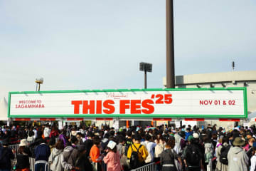 【ライブレポート】[Alexandros]主催＜THIS FES ’25＞Day2、大成功で閉幕。川上洋平「もっともっと続いていくフェスにしたいと思います」