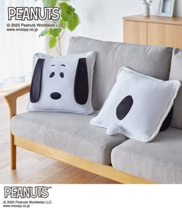 東京駅に“スヌーピーグッズ”などが集結！ 「ベルメゾン」期間限定ポップアップショップ開催