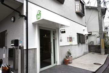 【大阪・三国】営業は週1日のみ。イギリス菓子専門店「wicked bake shop」の本格焼き菓子が魅力的♡