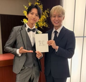 ユチョン、日本ドラマ「欲しがり女子と、訳あり男子。」で田口淳之介らと共演…12月22日より放送決定