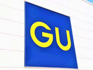 荷物ごちゃごちゃ → 解決！【GU新作】ふわもこ感が可愛い♡「ポケ付きバッグ」