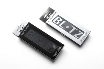BLITZ「ロゴエンブレム」にブラッククローム登場　高級感ある新色追加