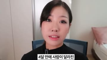 「タクシー運転手に性的暴行を受けた」韓国の人気ユーチューバー衝撃の告白