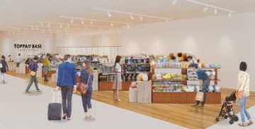新千歳空港に「TOPPA!!! BASE SHIN-CHITOSE」、2026年6月末までの期間限定出店