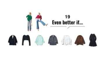 「1着あると便利」の「その1着」スタイリストが買ったのは「違いをつくれる」羽織りモノ