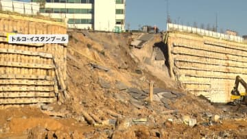 「爆弾かと思った」高さ十数メートルある大きな壁が崩落する瞬間…現場には“がれき”散乱　祝日で人通り少なくけが人なし　トルコ