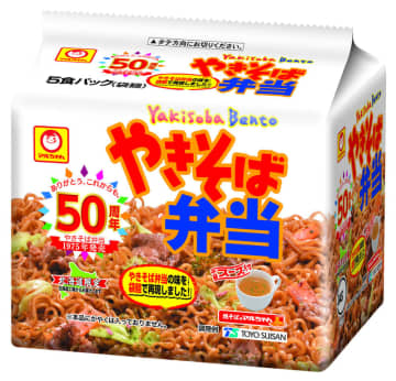 「やきそば弁当」50周年で袋麺が誕生! 中華スープ・ふりかけ付き! 東洋水産が「袋 やきそば弁当 中華スープ付」を本日3日(月)発売