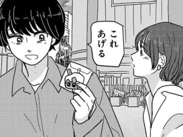 私たちは「ただの友達」。だけど、私はこのままじゃ終われない。そう思った矢先に…！【付き合えなくていいのに#39】