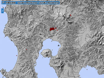 〘安全確認速度規制〙九州道 鹿児島県内で一時実施も解除（3日21:00現在）《薩摩地方地震連続発生》