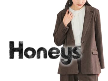 アウター選び迷う、、→【大人のハニーズ】へ！ 40・50代の相棒♡「きれいめジャケット」