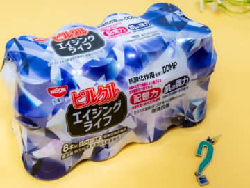 【アンチエイジング対策】大人の乳酸菌飲料「ピルクル エイジングライフ」は記憶力をサポート！【機能性表示食品】