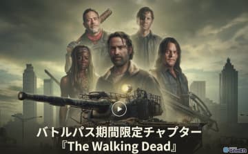 「World of Tanks」×「ウォーキング・デッド」コラボ開催！ノーマン・リーダス本人ボイスも収録