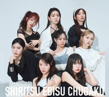 私立恵比寿中学、小林歌穂の卒業式と新体制始業式を収録したライブBlu-ray発売決定