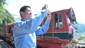 【BS日テレ】「友近・礼二の妄想トレイン」11月4日の放送は「大井川鐵道で令和に蘇る!?ブルートレインの旅 後編」を放送