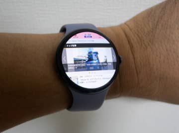 [みんなのケータイ]「Pixel Watch 4」の画面サイズならWebブラウザも快適かと思ったが、甘くはなかった