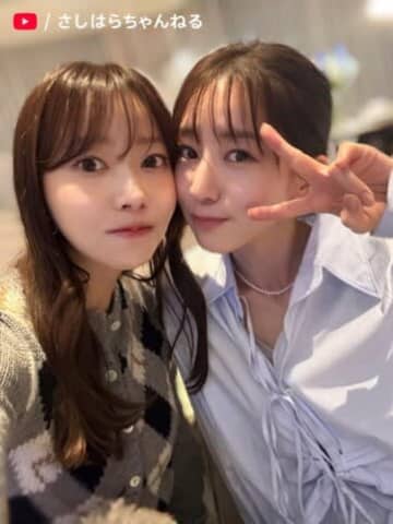 さっしーも「そこまでバラすんだ！」と衝撃！田中みな実が池袋で出会った「すごい粋な男子」を大暴露