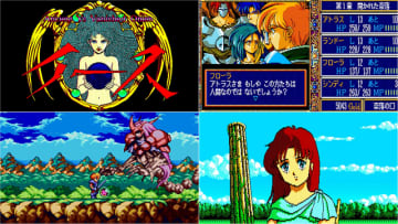 『空の軌跡』復活など躍進続く日本ファルコムの“レジェンド級RPG”が蘇る！ エディアとのライセンス締結に注目すべき理由とは