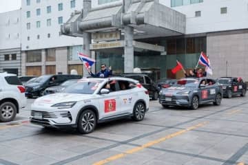 【タイ】ＢＹＤの現地生産車、バンコク—北京間走破［車両］