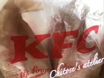 「もう行った？」ケンタランチがいつもより260円もお得！