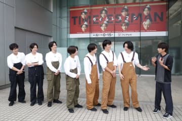 『タイムレスマン』新企画で佐藤勝利の得意料理のために食材探しへ　東京で魚、貝、野菜を捕獲＆採取