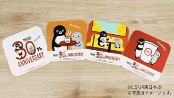「Suicaのペンギンオリジナルコースター」もらえる！　ベックスコーヒー30周年フィナーレ企画
