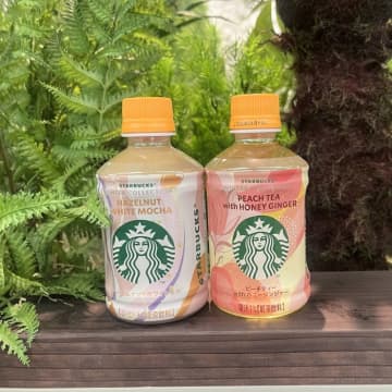 【冬季限定】ホッと温まる!スターバックス®WINTER COLLECTION™が新発売♪