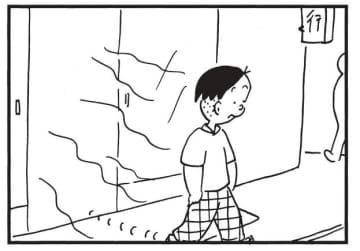 朝イチ更新！4コマ漫画『かりあげクン』銀行に預けた“意外なモノ”