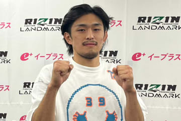 【RIZIN】桜庭和志の長男・大世、不在の父へ伝えた“たった3文字”の勝利報告　明かした重圧「負けたら本当にバカ息子」