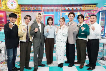 King & Prince髙橋海人が東大生のアルバイト事情＆50代以上の老後への蓄えを大予想！街ゆく人の金銭感覚を分析した答えは…