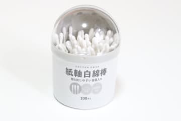 セリアさんやるじゃん！完全にケース目当てだったのに！中身も優秀な綿棒