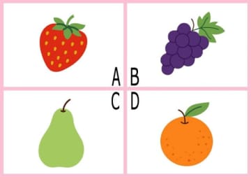 直感で選んだのはどれ？「あなたが実は不安なこと」がわかる3つの心理テスト